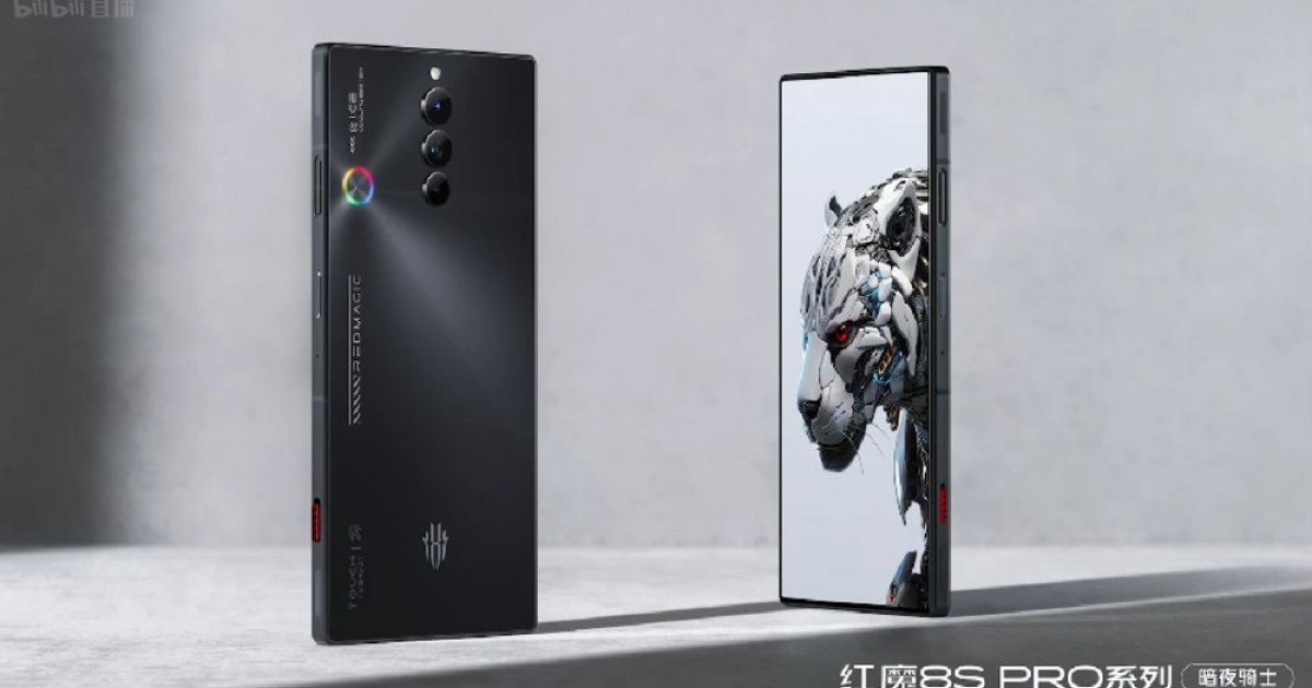 Το πρώτο smartphone στον κόσμο με 24GB μνήμη RAM!