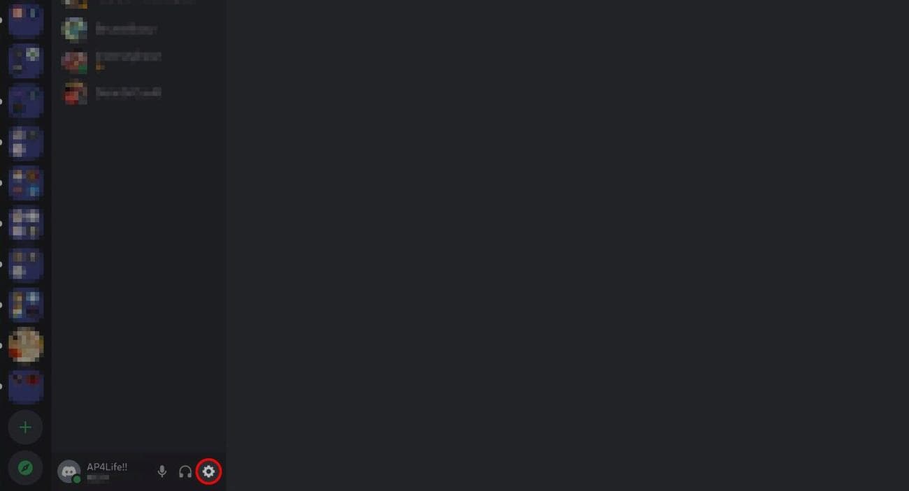 Αρχική οθόνη Discord που επισημαίνει το εικονίδιο του οδοντωτού τροχού