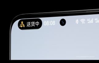 Ζωντανό παράθυρο σε δράση