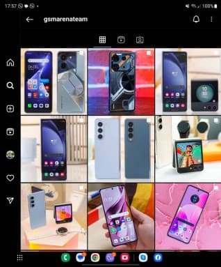 Το ενημερωμένο UI του Instagram στο Galaxy Z Fold 5
