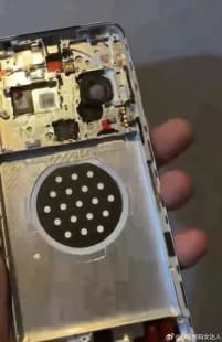 Χειροκίνητες εικόνες Huawei Mate 60