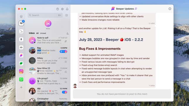 Τα ενοποιημένα εισερχόμενά σας συγκεντρώνουν τα πάντα.