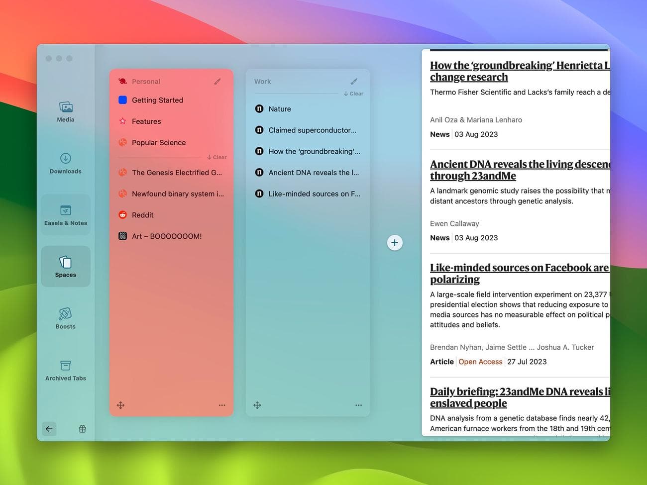 Διαστήματα στο πρόγραμμα περιήγησης Arc.