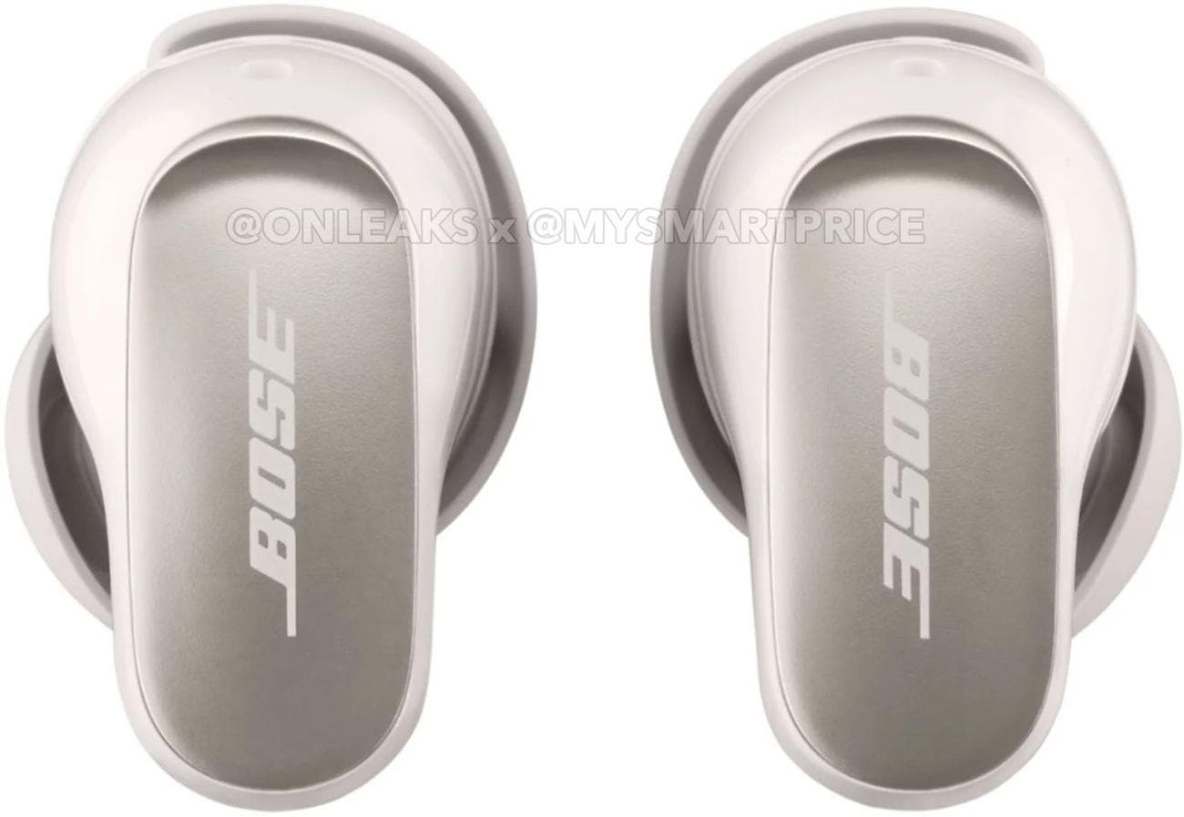 Ακουστικά Bose QuietComfort Ultra 1