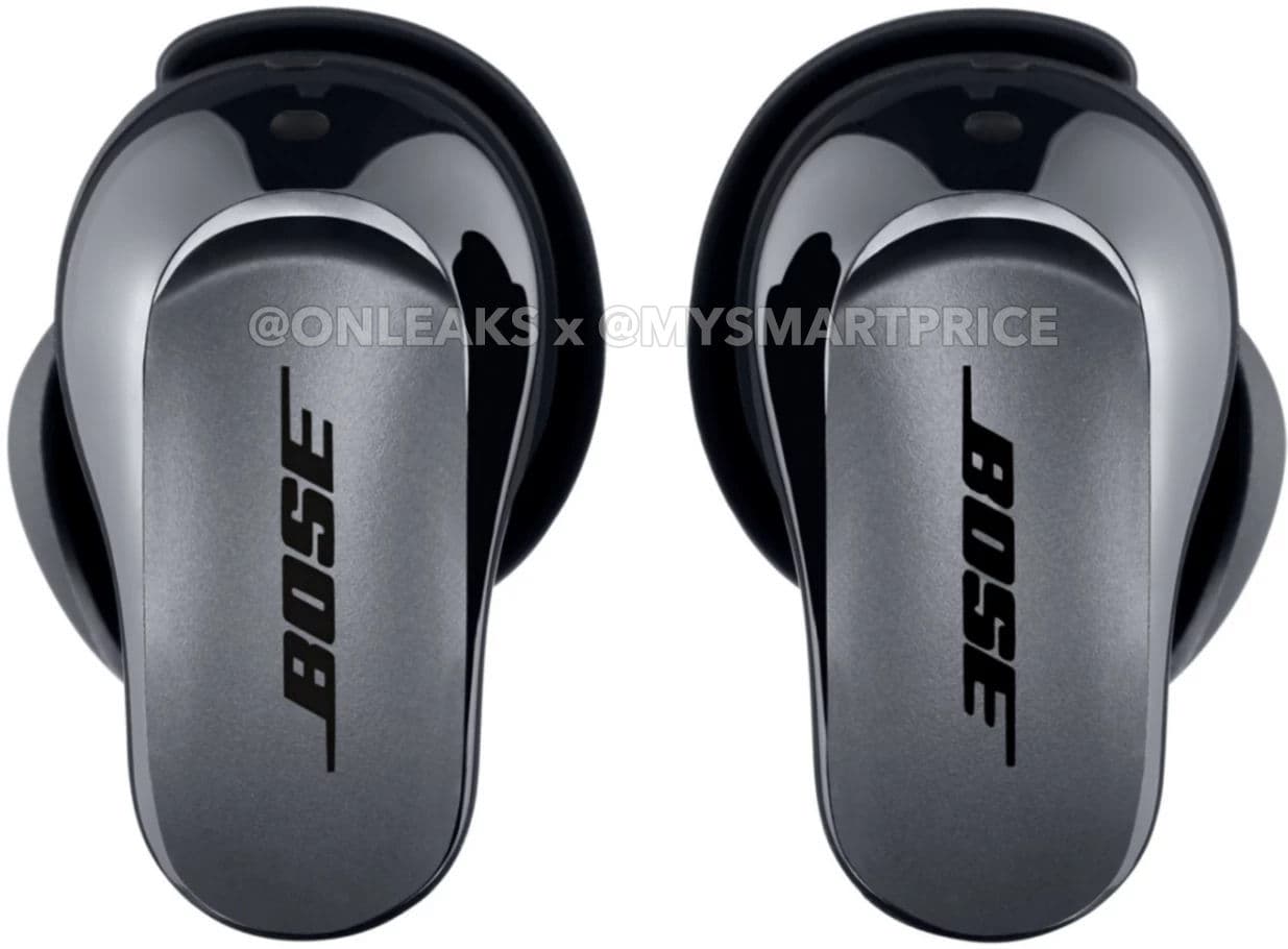 Ακουστικά Bose QuietComfort Ultra 9