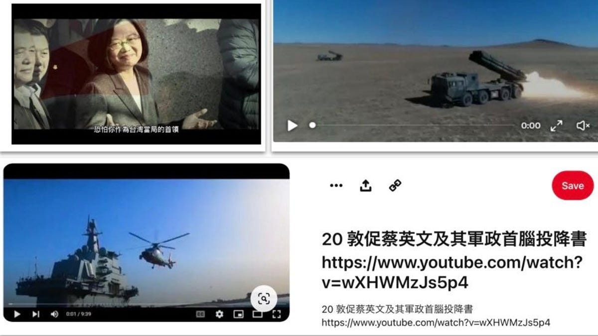 Facebook, Instagram Ανακαλύψτε τεράστια κινεζική παραπληροφόρηση Opp