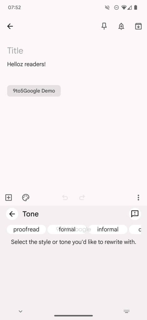 Gboard Generative AI τόνος 1