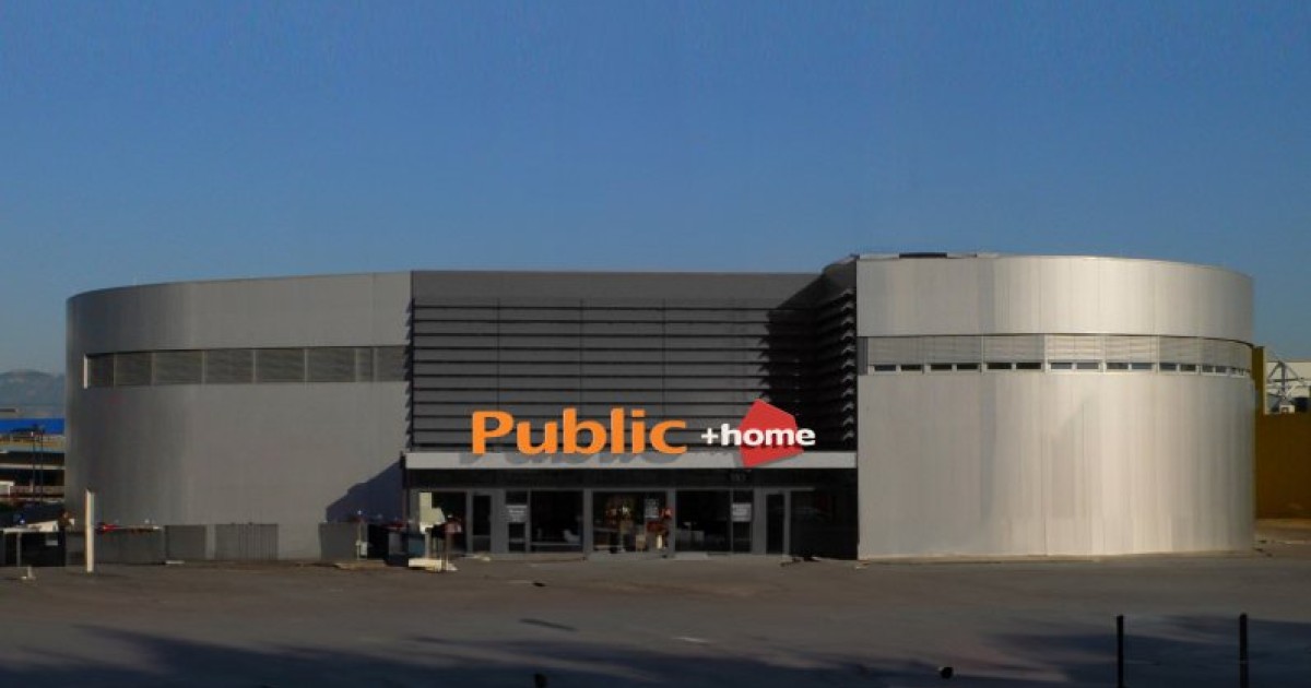 MediaMarkt τέλος, υποδεχόμαστε τα Public + home!