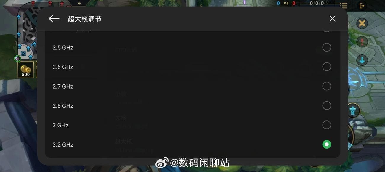 , Αυτό το τηλέφωνο θα σας επιτρέψει να προσαρμόσετε εύκολα την ταχύτητα του ρολογιού της CPU, χωρίς να χρειάζεται root, TechWar.gr