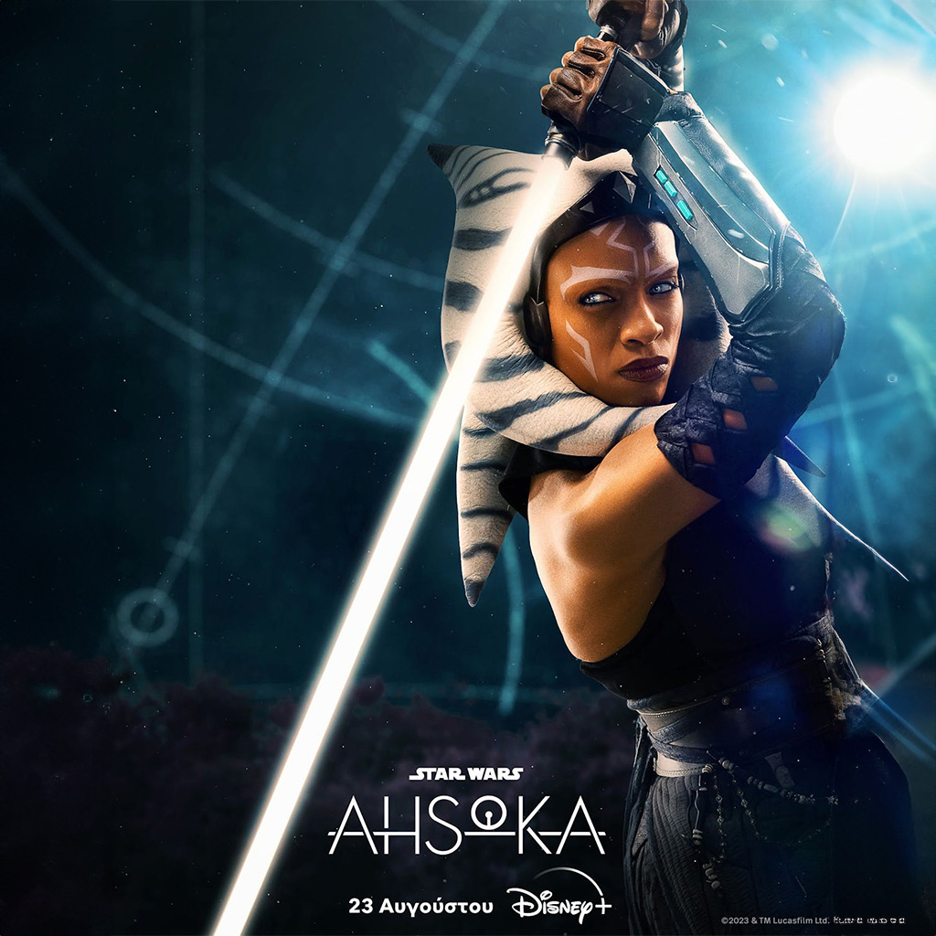 «STAR WARS: AHSOKA» Η ΝΕΑ ΠΡΩΤΟΤΥΠΗ ΣΕΙΡΑ ΕΙΝΑΙ ΤΩΡΑ ΔΙΑΘΕΣΙΜΗ ΑΠΟΚΛΕΙΣΤΙΚΑ ΣΤΟ DISNEY+ - Digitaltvinfo.gr