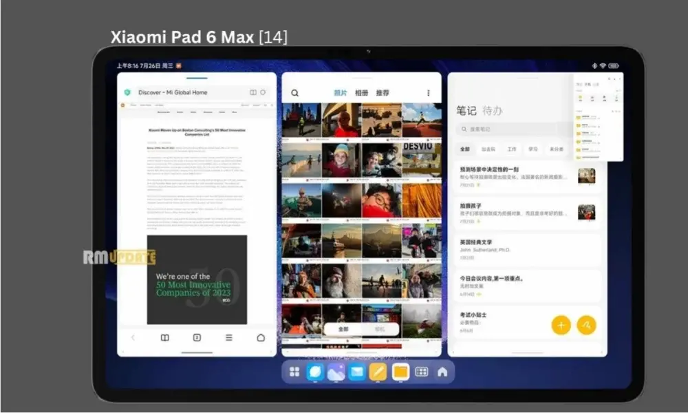 Xiaomi Pad 6 Max 14