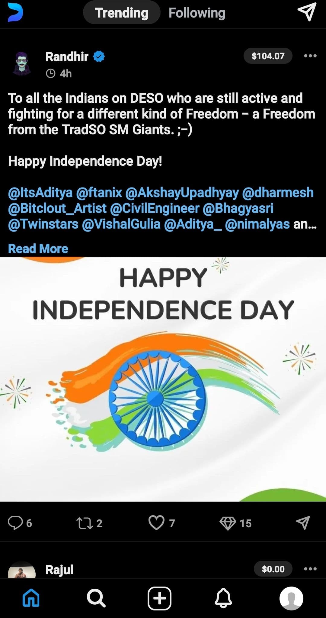 , Οι καλύτερες εναλλακτικές λύσεις Twitter και X, TechWar.gr