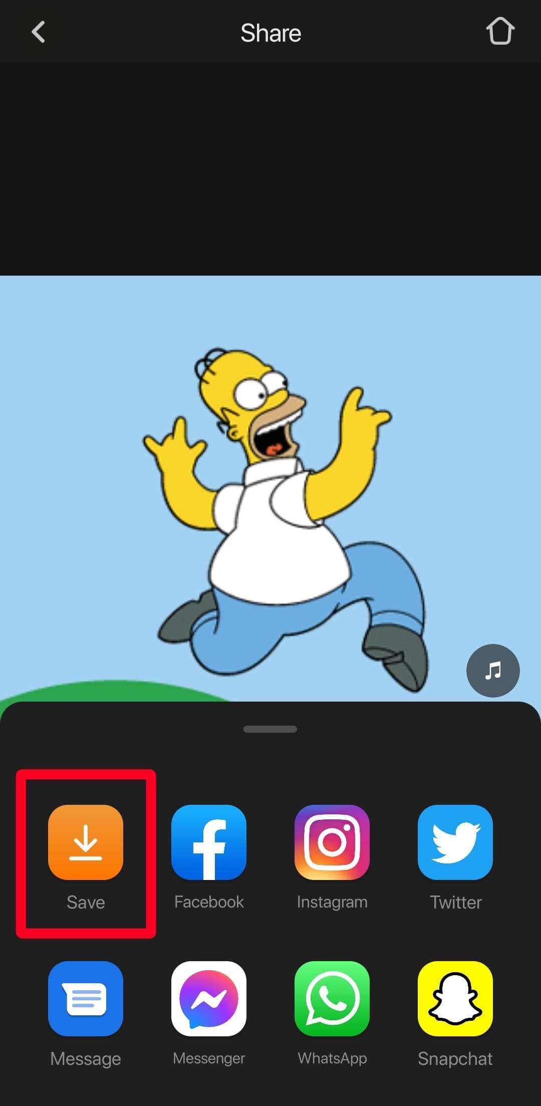 Επιλογές εξαγωγής στην εφαρμογή GIFBuz για κινητά