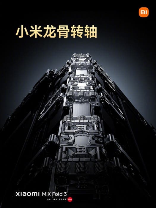 , Xiaomi Mix Fold 3: είναι πλέον εδώ με περισκοπικό φακό και SD 8 Gen 2, TechWar.gr