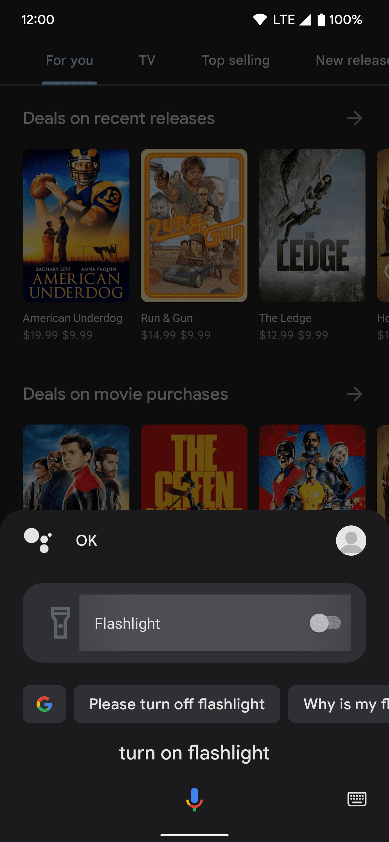 Εντολή φακού στον Βοηθό Google
