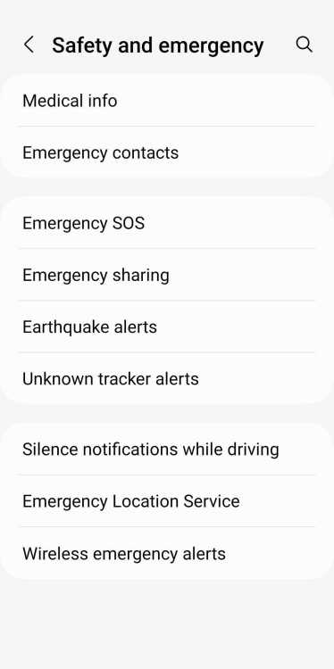 Ασφάλεια και έκτακτη ανάγκη