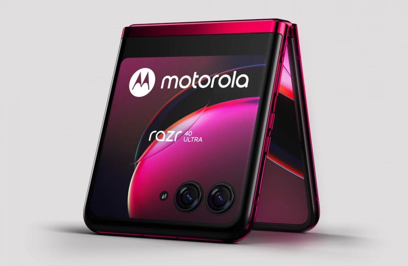 Motorola Razr Plus: Εξωτερική οθόνη.