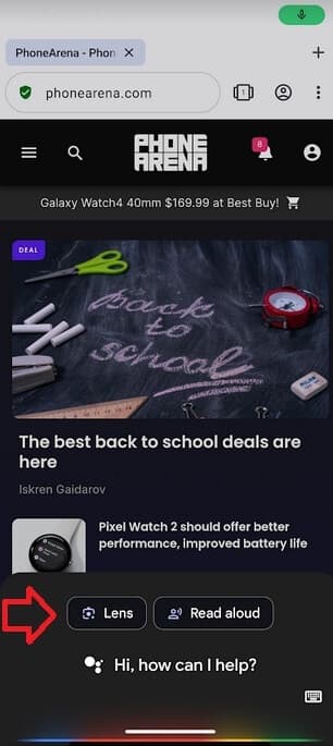 Πριν από την ενημέρωση, ο Βοηθός Google εμφανίζει μερικές φορές έναν 