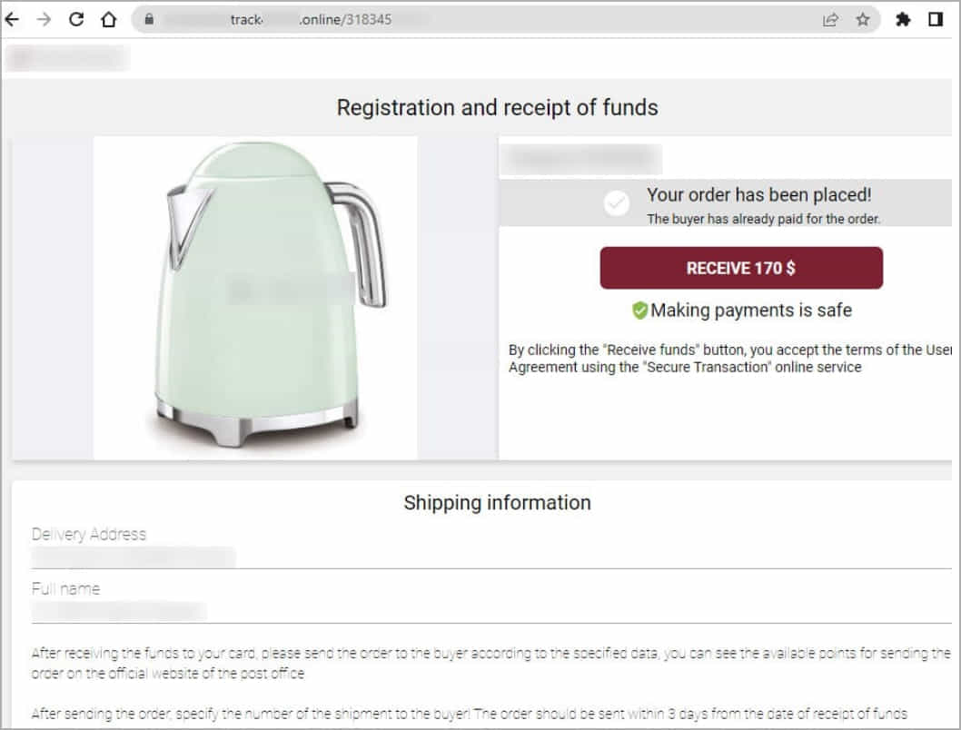 , Το Classiscam fraud-as-a-service επεκτείνεται, τώρα στοχεύει τράπεζες και 251 επωνυμίες, TechWar.gr