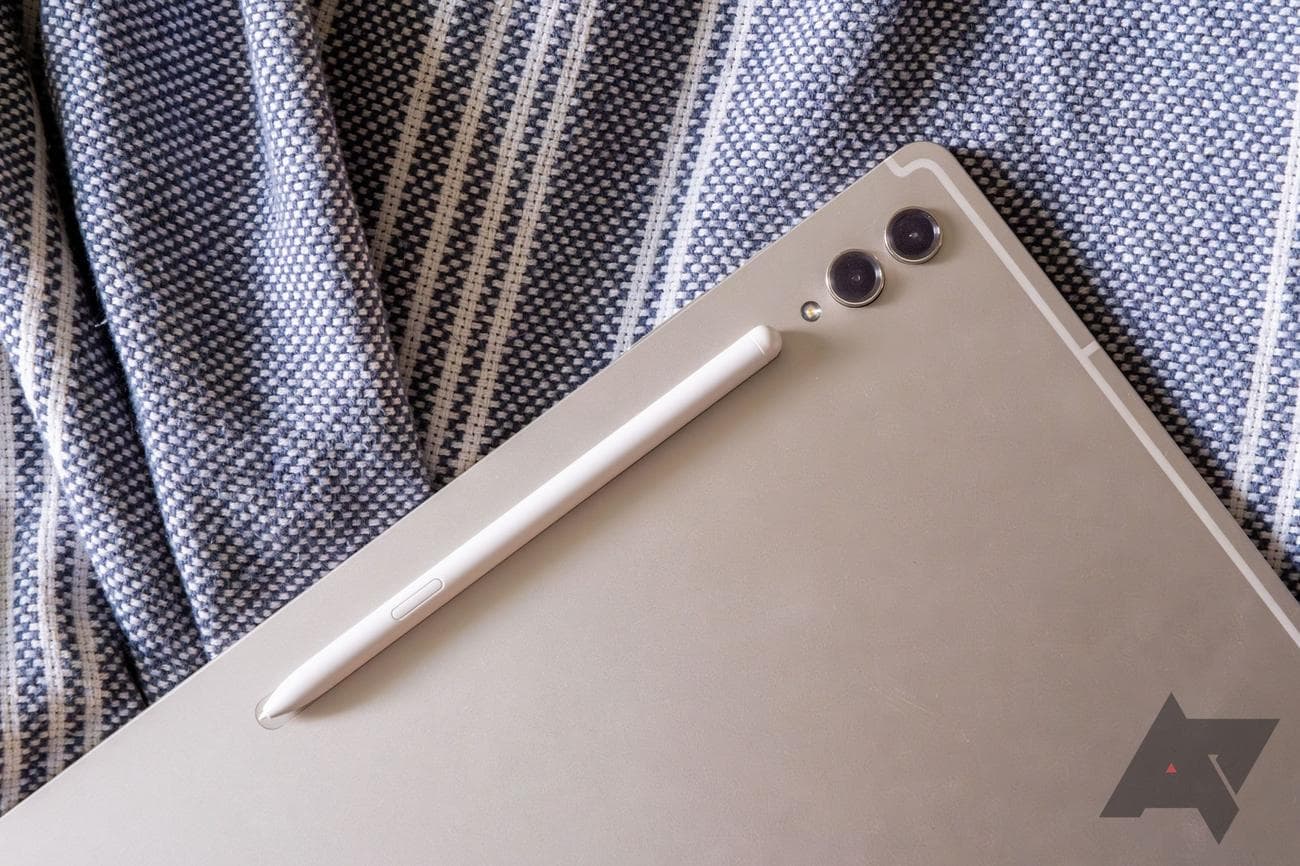 Το Samsung Galaxy Tab S9 Ultra συνοδεύεται από στυλό S;
