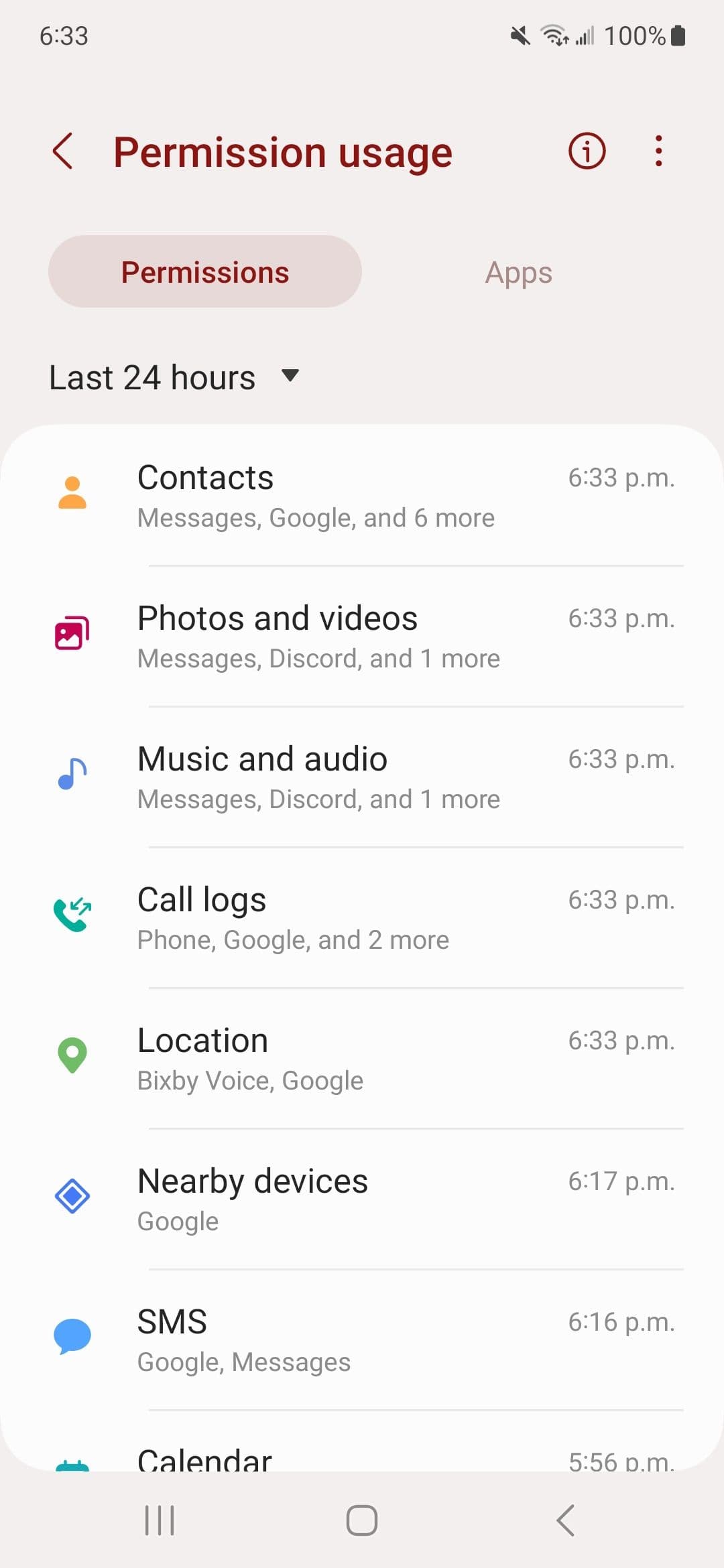 , Πώς να αποκτήσετε πρόσβαση στον Πίνακα ελέγχου απορρήτου της Samsung, TechWar.gr