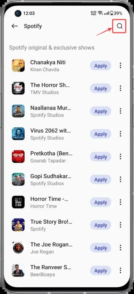 , Πώς να ρυθμίσετε ένα τραγούδι του Spotify ως συναγερμό;, TechWar.gr
