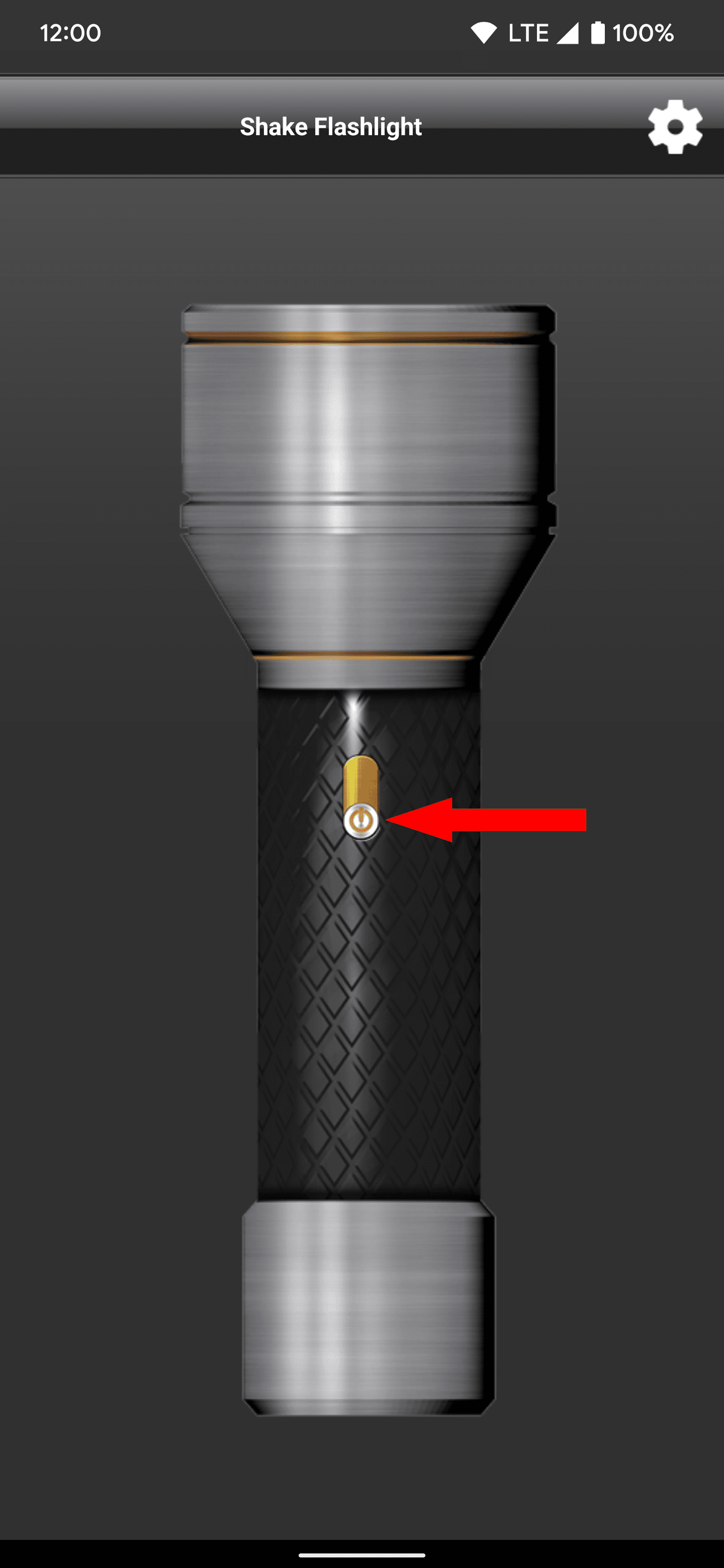 ενεργοποιήστε το φακό