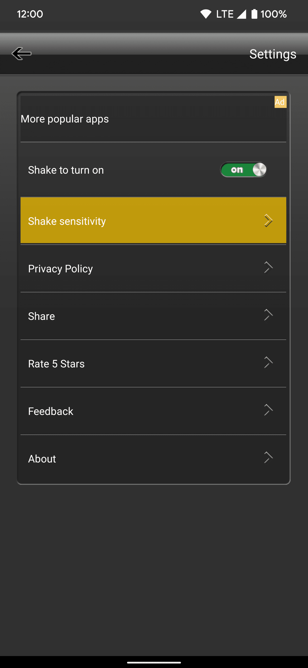 ανακινήστε το τηλέφωνο για να ενεργοποιήσετε τον φακό