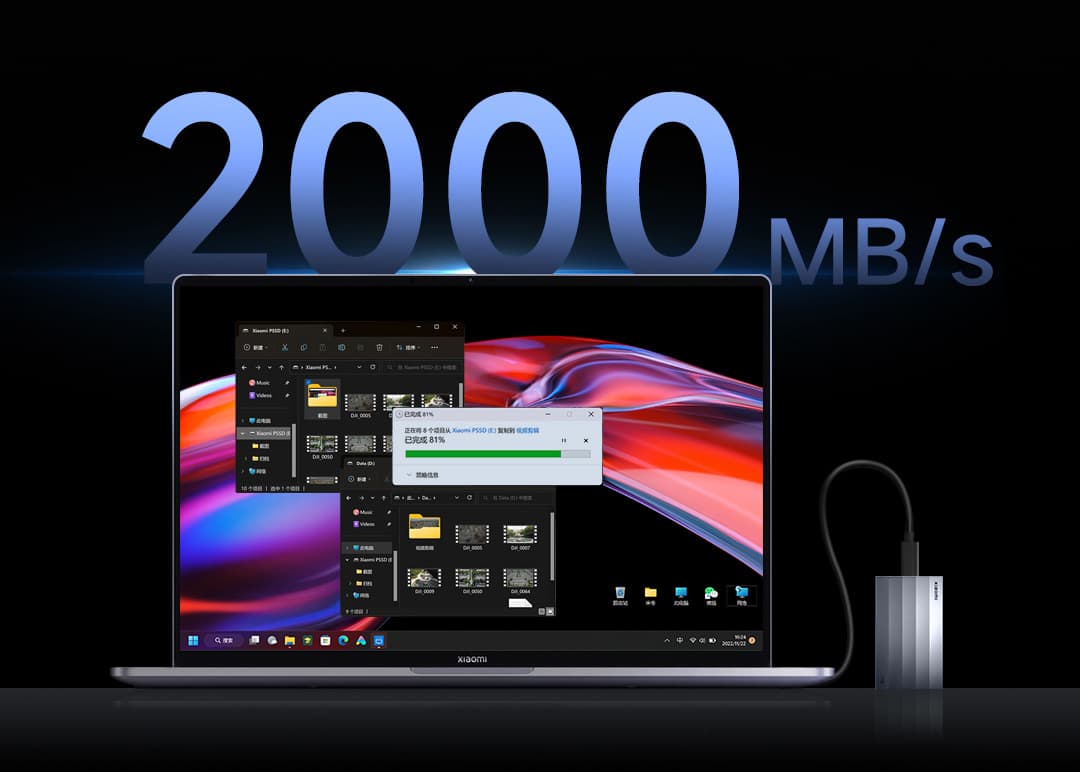 , Πωλείται εξωτερικός SSD Xiaomi χωρητικότητας 1 TB.  Εδώ είναι οι καλύτερες τιμές, TechWar.gr