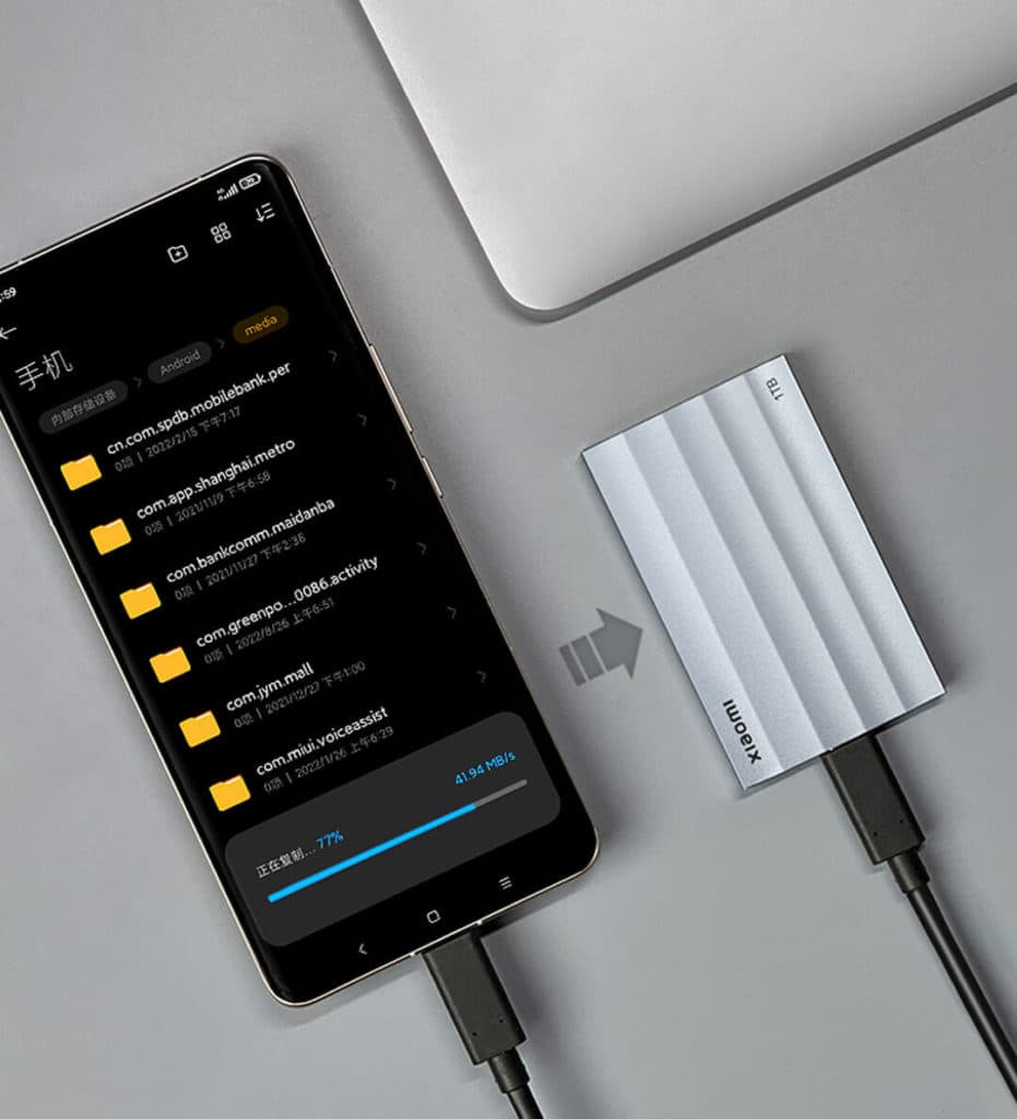 , Πωλείται εξωτερικός SSD Xiaomi χωρητικότητας 1 TB.  Εδώ είναι οι καλύτερες τιμές, TechWar.gr
