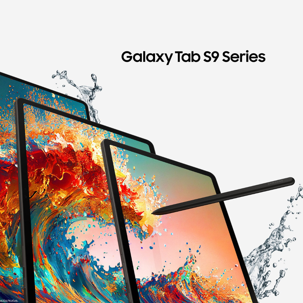 Ήρθαν τα νέα SAMSUNG Galaxy Z Flip5 5G, Ζ Fold5 5G, Galaxy Tab S9|S9+|S9 Ultra & Galaxy Watch 6 σε COSMOTE και ΓΕΡΜΑΝΟ - Digitaltvinfo.gr