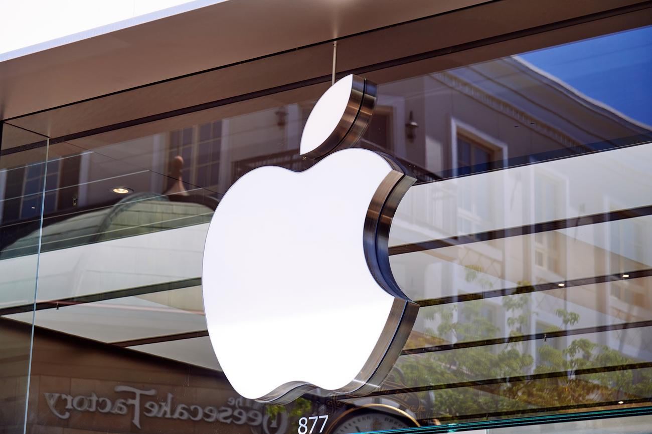 Η Apple ανακοινώνει την εκδήλωση παρουσίασης του iPhone 15 στις 12 Σεπτεμβρίου

