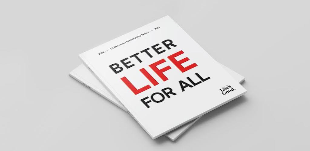 Η LG παρουσιάζει την έκθεση βιωσιμότητας για την περίοδο 2022-2023