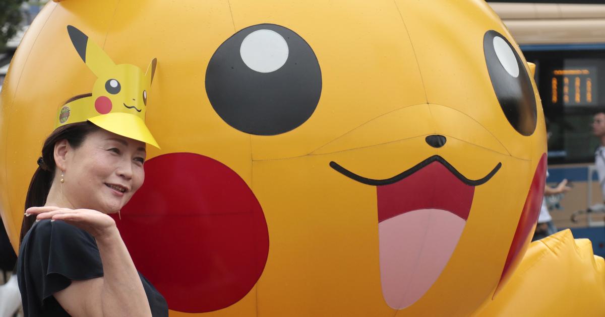 Η επόμενη εκδήλωση Pokémon Presents θα πραγματοποιηθεί στις 8 Αυγούστου