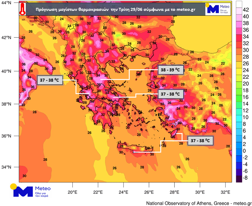 Μοντέλο τεχνητής νοημοσύνης εξειδικεύεται στην πρόγνωση καιρού - Οικονομικός Ταχυδρόμος