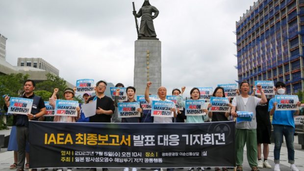 Νότια Κορέα: Εκατοντάδες ακτιβιστές διαδηλώνουν για την απόρριψη ραδιενεργού ύδατος της Φουκουσίμα στη θάλασσα