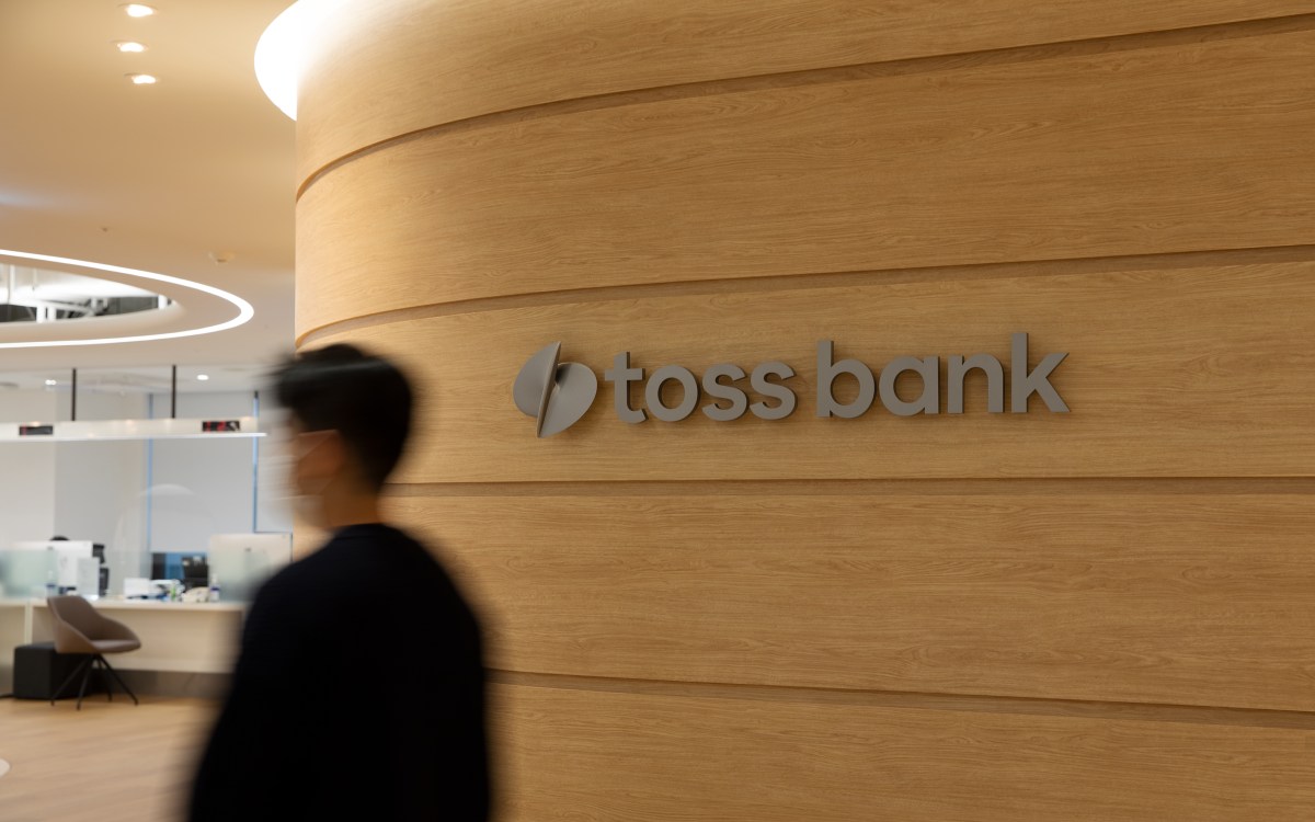 Ο ψηφιακός δανειστής της Νότιας Κορέας Toss Bank βρίσκεται σε προχωρημένες συνομιλίες για το κλείσιμο χρηματοδότησης 150 εκατομμυρίων δολαρίων σε αξία 2,1 δισεκατομμυρίων δολαρίων