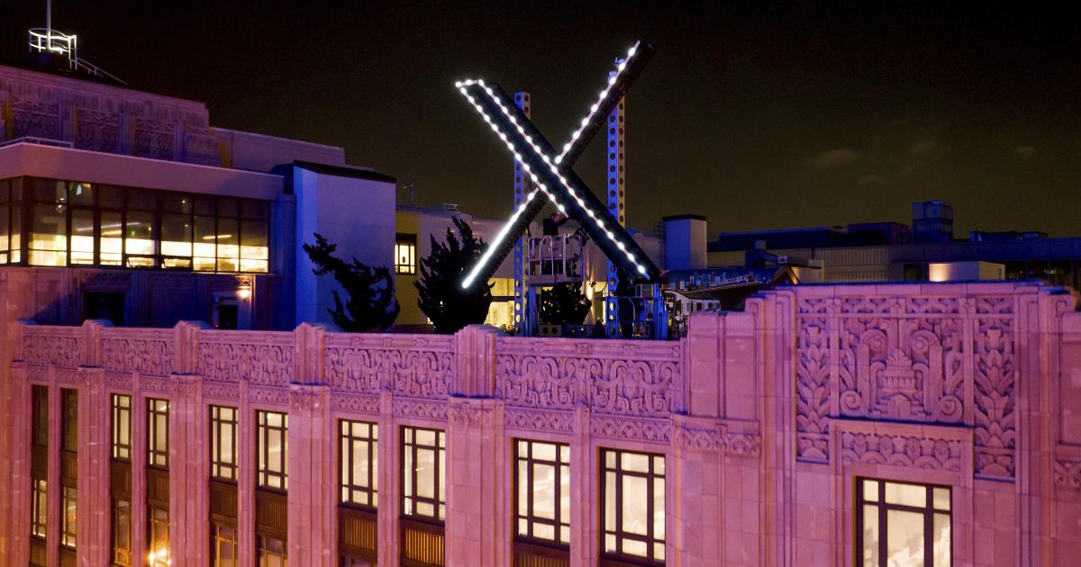 Οι συνδρομητές του X Blue μπορούν τώρα να κατεβάσουν βίντεο από τον ιστότοπο
