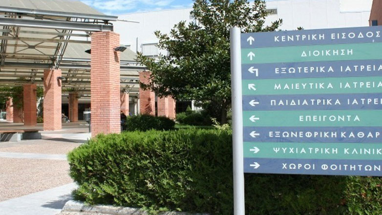 Πάτρα: Δώρα ζωής για δύο Θεσσαλονικείς από τη 14χρονη που έπεσε θύμα τροχαίου