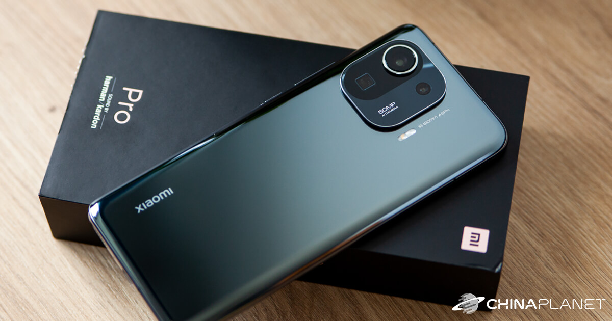 Παρουσιάστηκε επίσημα το Xiaomi Mi 11 Pro
