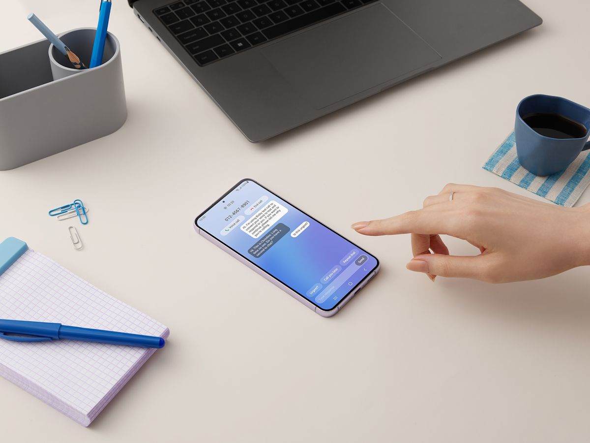 Πώς να αποκτήσετε πρόσβαση στον Πίνακα ελέγχου απορρήτου της Samsung
