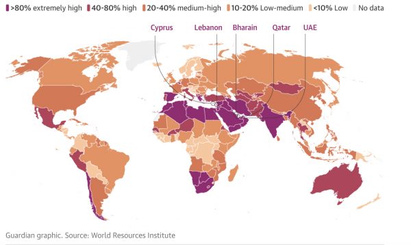 , Ανησυχία για 25 χώρες – Ανάμεσά τους και η Ελλάδα, TechWar.gr