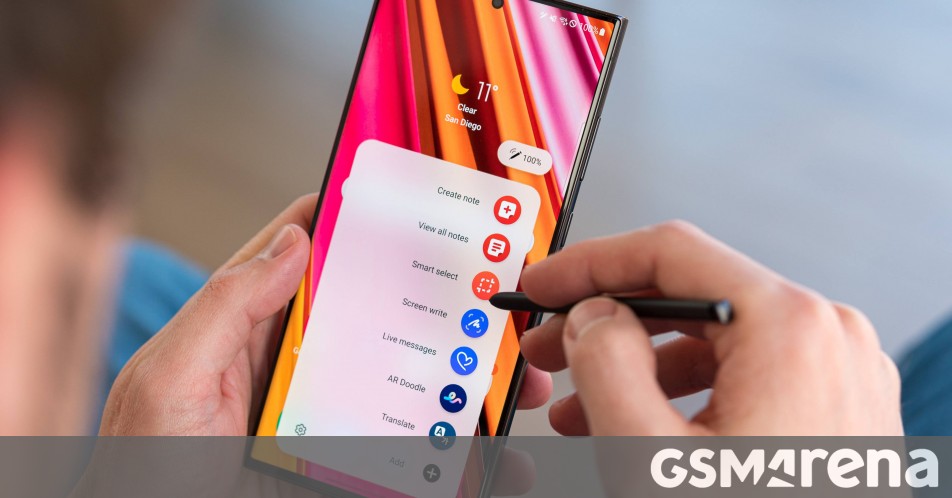 Το Galaxy S24 Ultra προσφέρεται επίσης για εναλλαγή σε επίπεδη οθόνη
