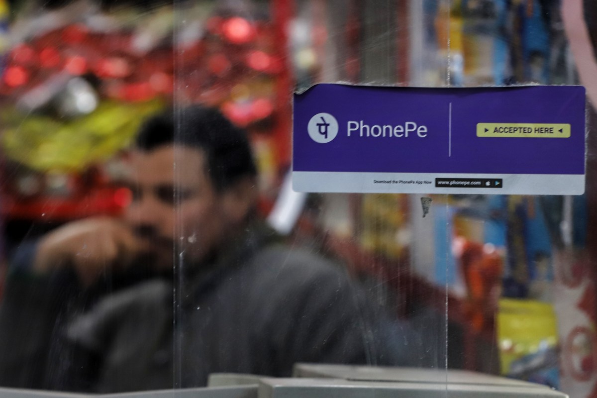 Το PhonePe βουτά στην αρένα μετοχών και αμοιβαίων κεφαλαίων
