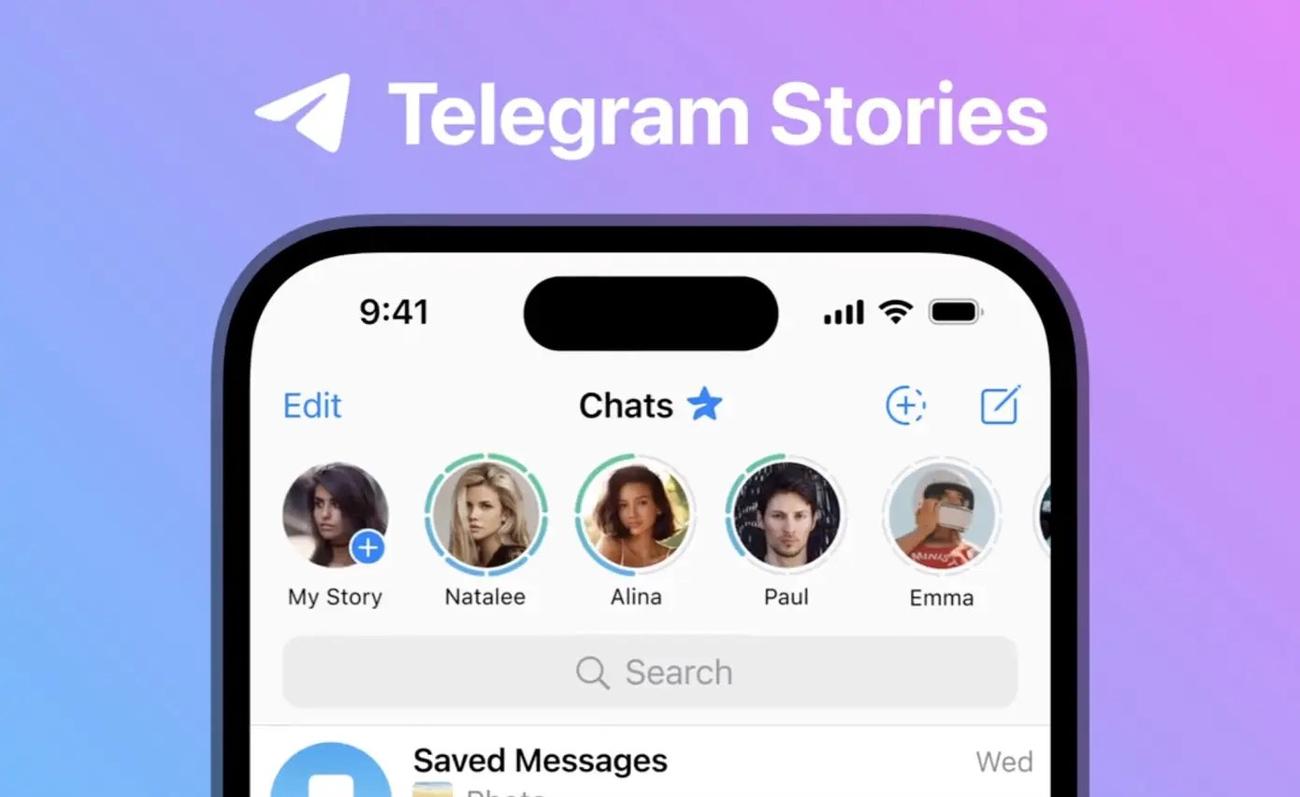 Stories feature on Telegram