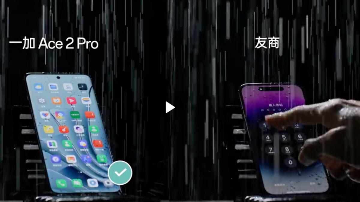Video shows how OnePlus Ace 2 Pro's display has an innovation the iPhone 14 Pro doesn't