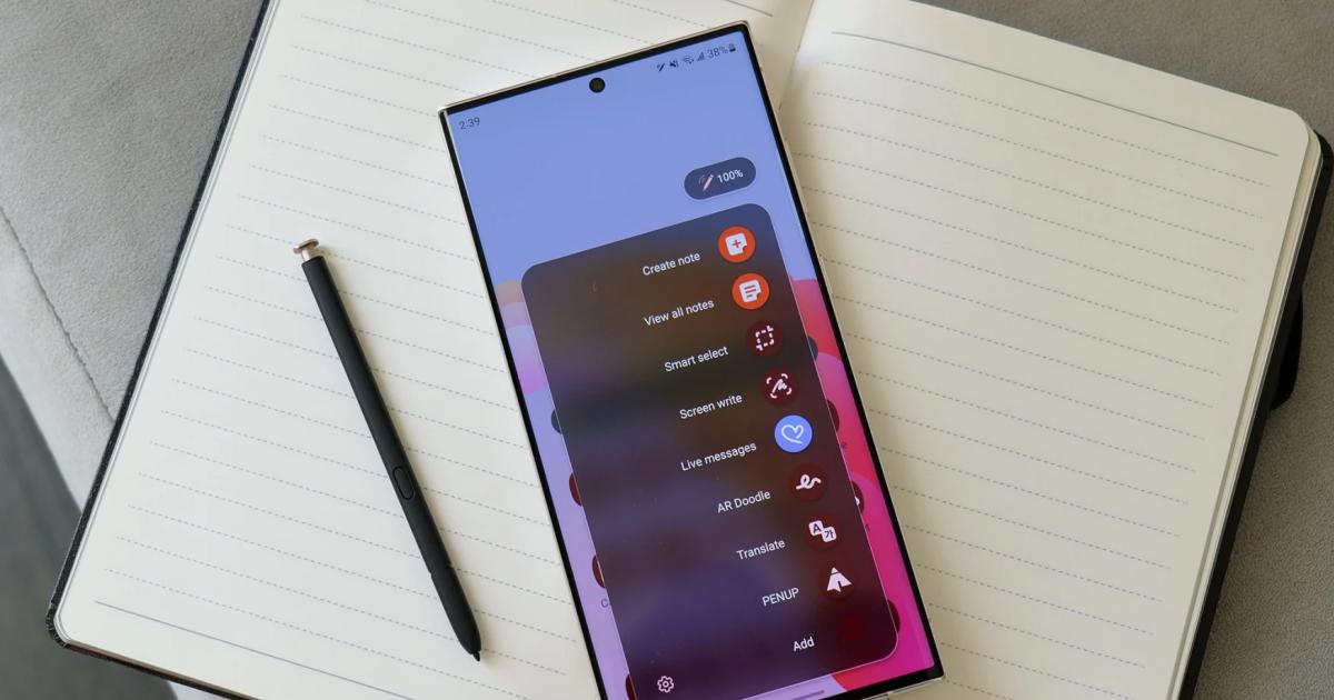 Το πρωί μετά: Η Samsung κάνει σαγιονάρες σε μια δοκιμή beta του One UI
