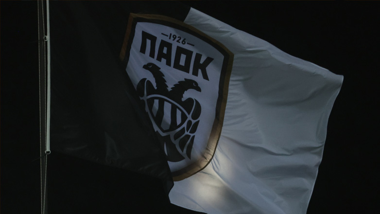 Χωρίς οπαδούς της φιλοξενούμενης ομάδας οι αγώνες του ΠΑΟΚ με την Χάιντουκ!