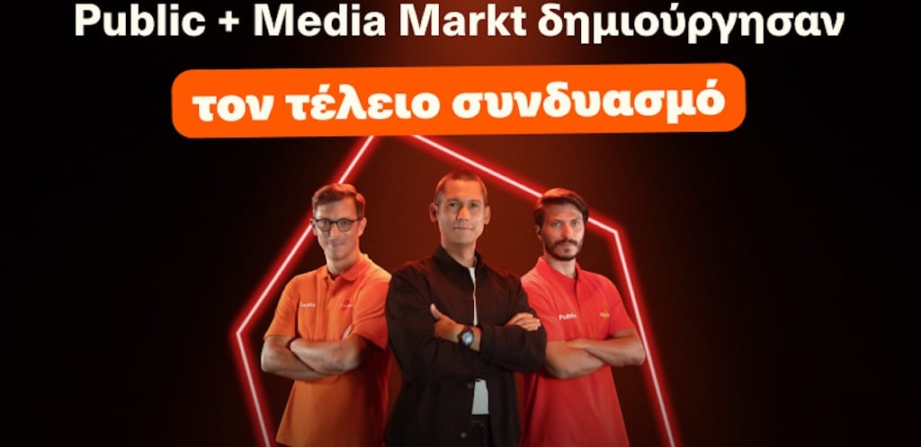 Τα Public επεκτείνονται με 13 νέα mega καταστήματα